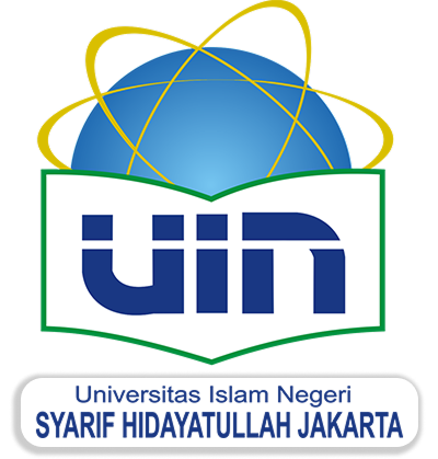 UIN